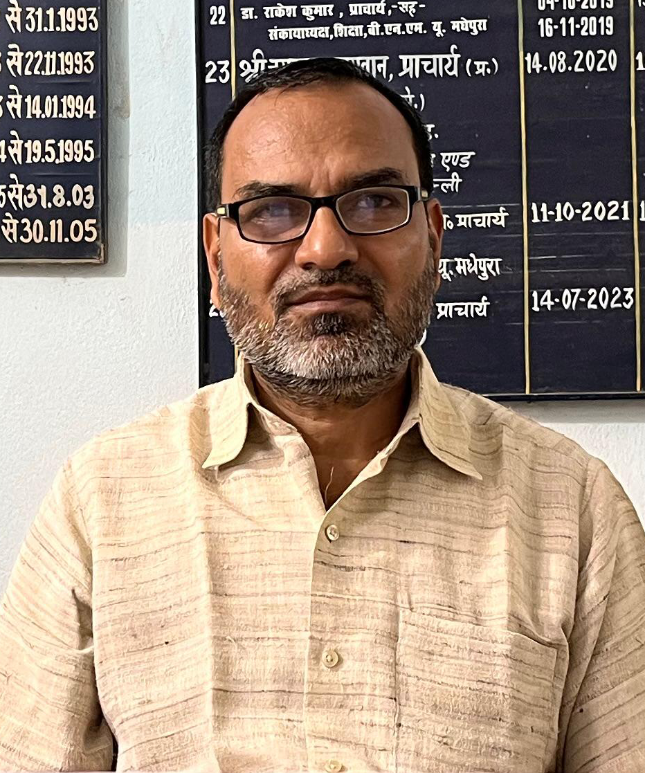 Dr. Surendra Kumar